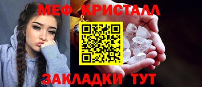 mdpv Кулебаки