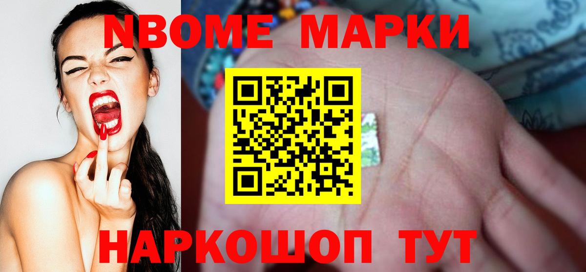 ЛСД экстази ecstasy  Вход с VPN  Южно-Сахалинск 
